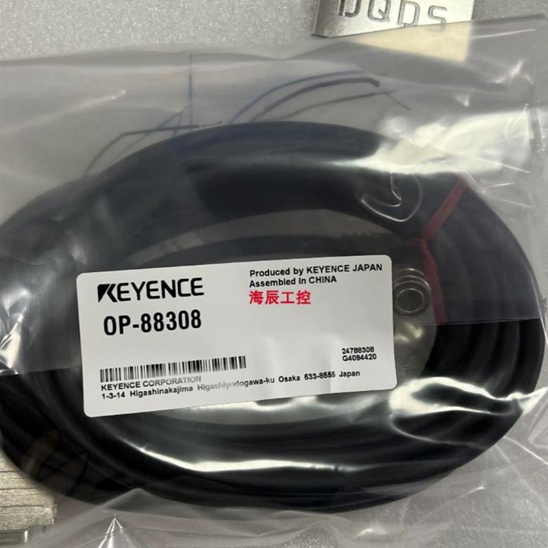 议价PR-M51C3PL.PR-FB15C3PL进口 超小型放大器内置型 光电传感器