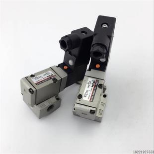 02B VP344R 5MOZ 议价正品 VP544R 5MZ1 5DZ1 电磁阀VP344R