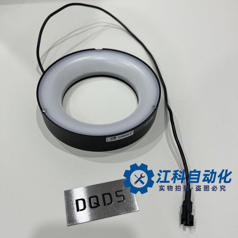 议价光源照明CA-DQW7M CA-DRW8M CA-DRW4F CA-DRW13M CA-DRW10F基