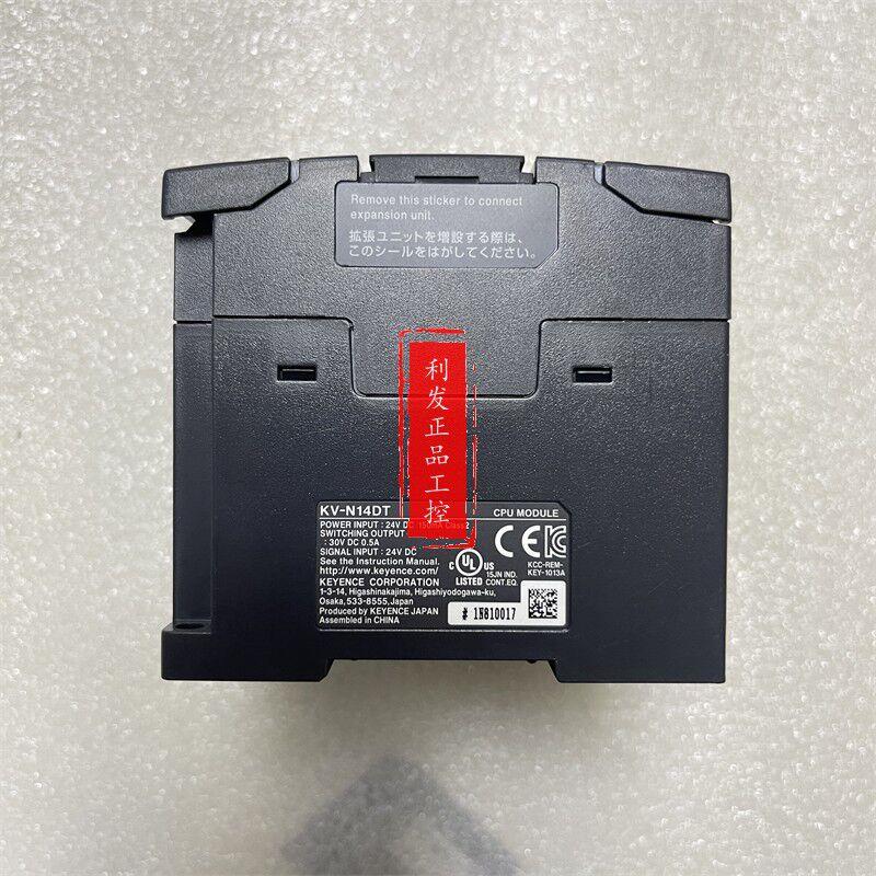 议价/KV-N14DT KV-N14AR KV-N14AT KV-N14ATP控制器
