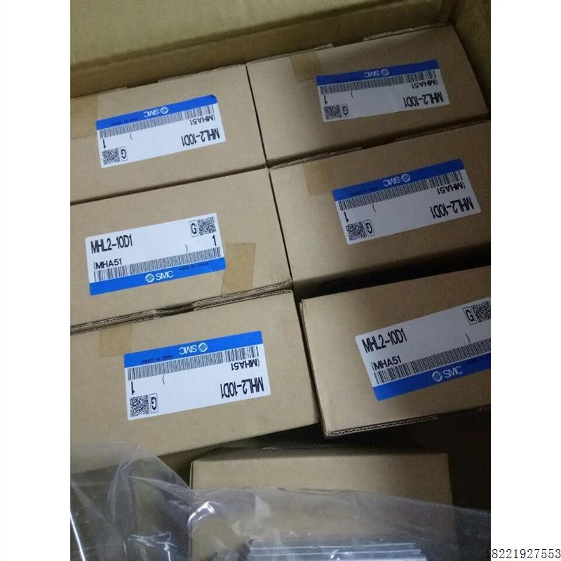 议价 全新原装ISA2-HE21P 现货正品 无包