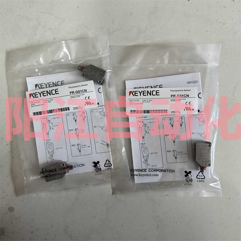 议价PR-G51CN   PR-F51N1  PR-FB15N1 光电传感器PR-M51CP