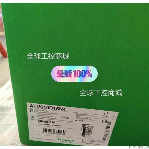 议价施耐德变频器ATV610D15N4,功率15千瓦,全新原装正