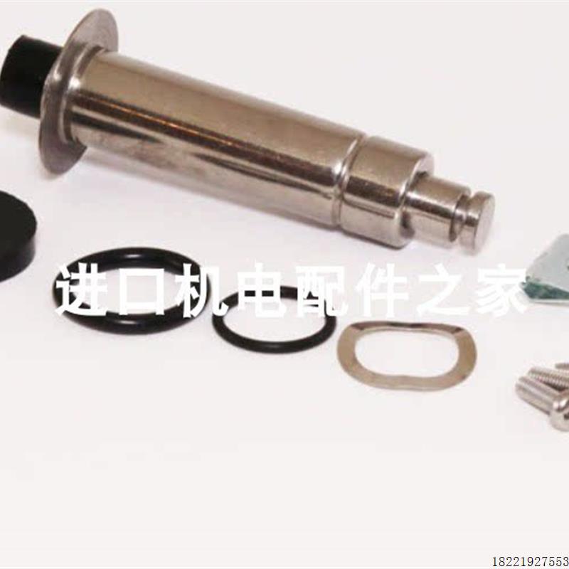 议价GOYEN RCAC25DD4002  RCA35T脉冲阀   喷枪