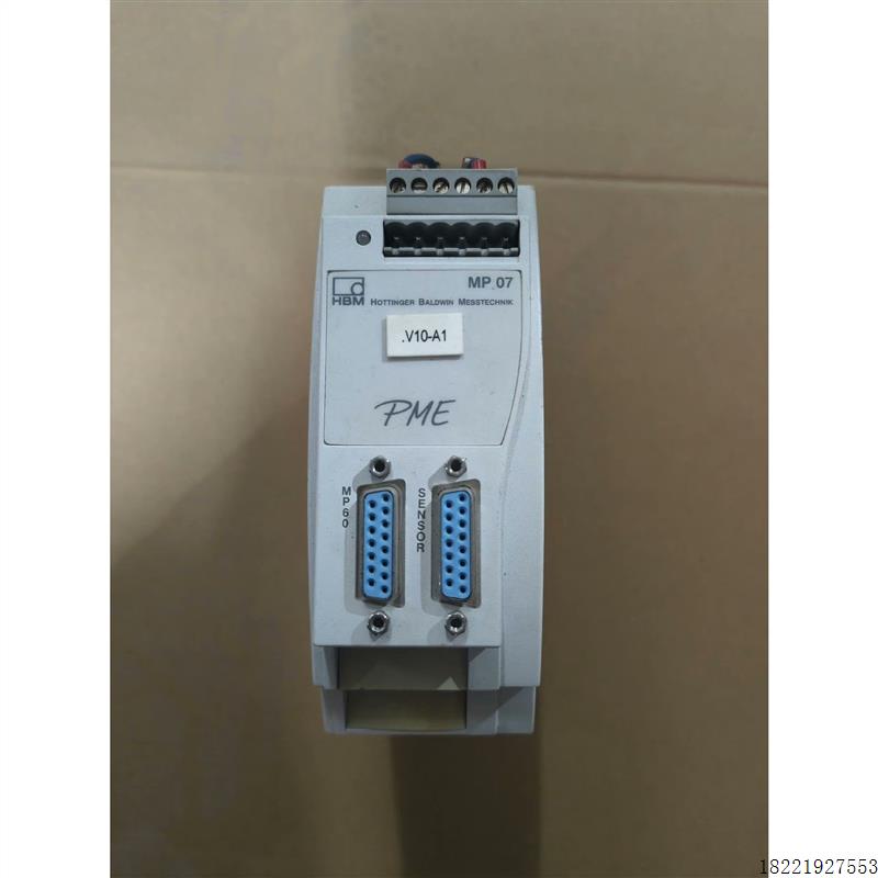 议价HBM控制器MP07拍前先议价