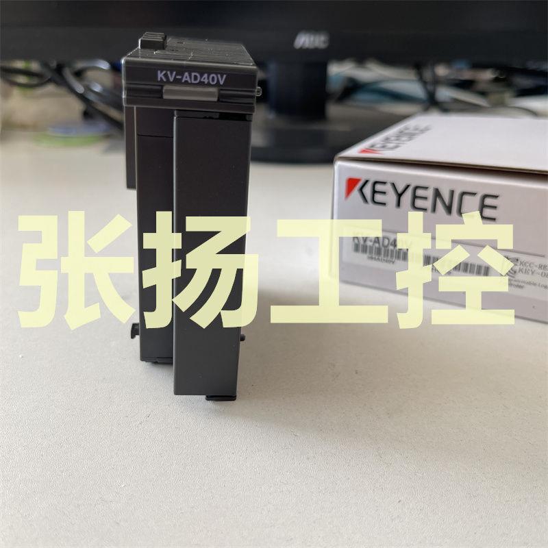 议价 KV-AD40V 现货  KV-B16XC  全新 KV-C64XC  KV-C64TD