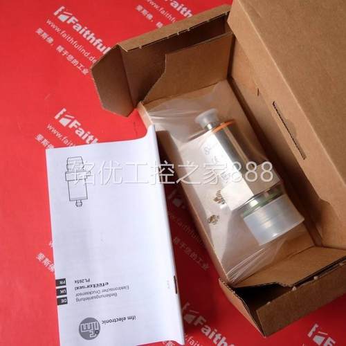 议价IF6 MPL257 易福门全新压力传感器 PL2657PL-001BRA01-E-ZV请