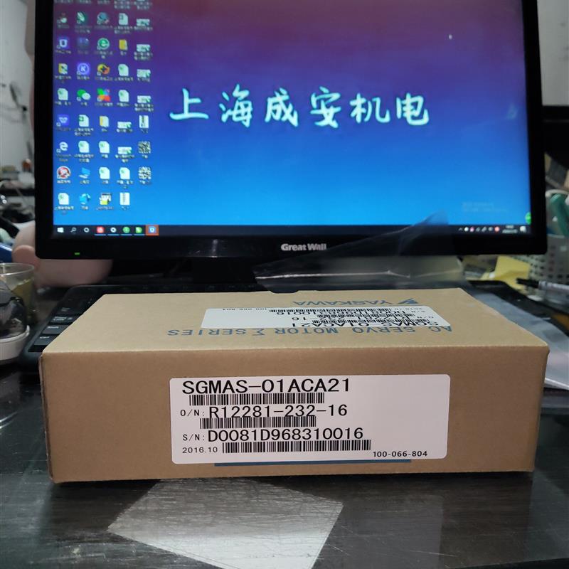 议价安川 SGMAH-08AAA2/4/6/1/C/B 原装进口安川马达现货质保一年