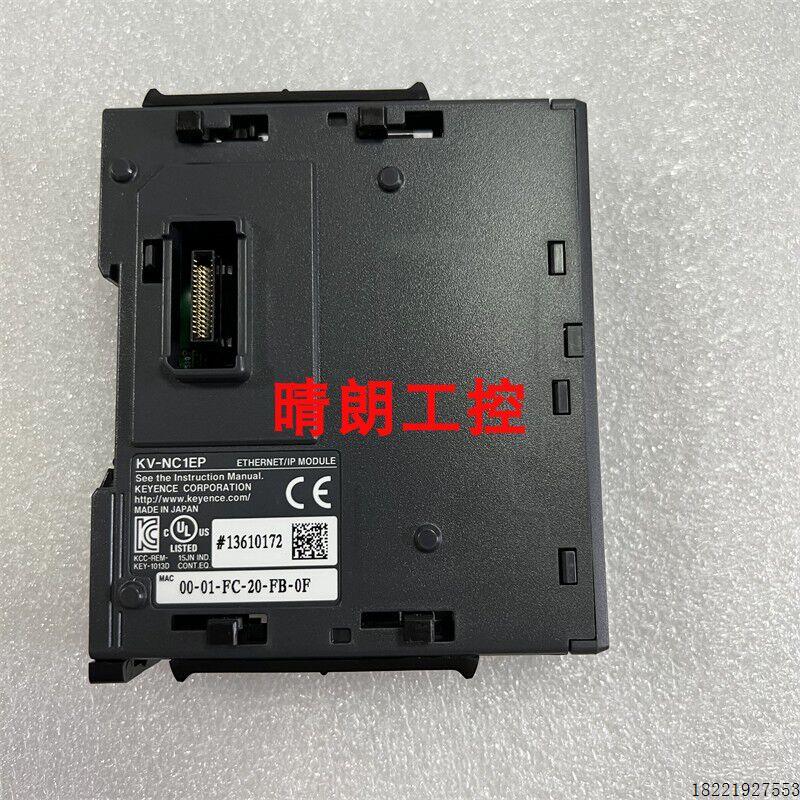 议价KV-NC1EP KV-NC4ADKV-NC2DA KV-NC8ER KV-NC10L KV-NC4TP 基