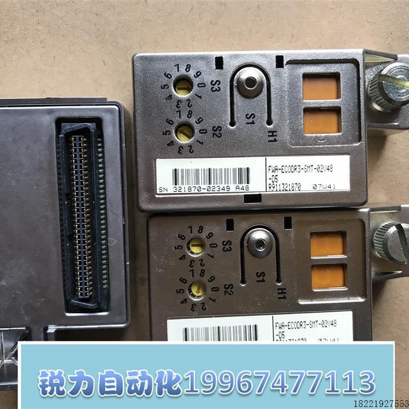 议价B006*伺服驱动器固化模块 FWA-ECODR3-SMT-02V48-D5 操