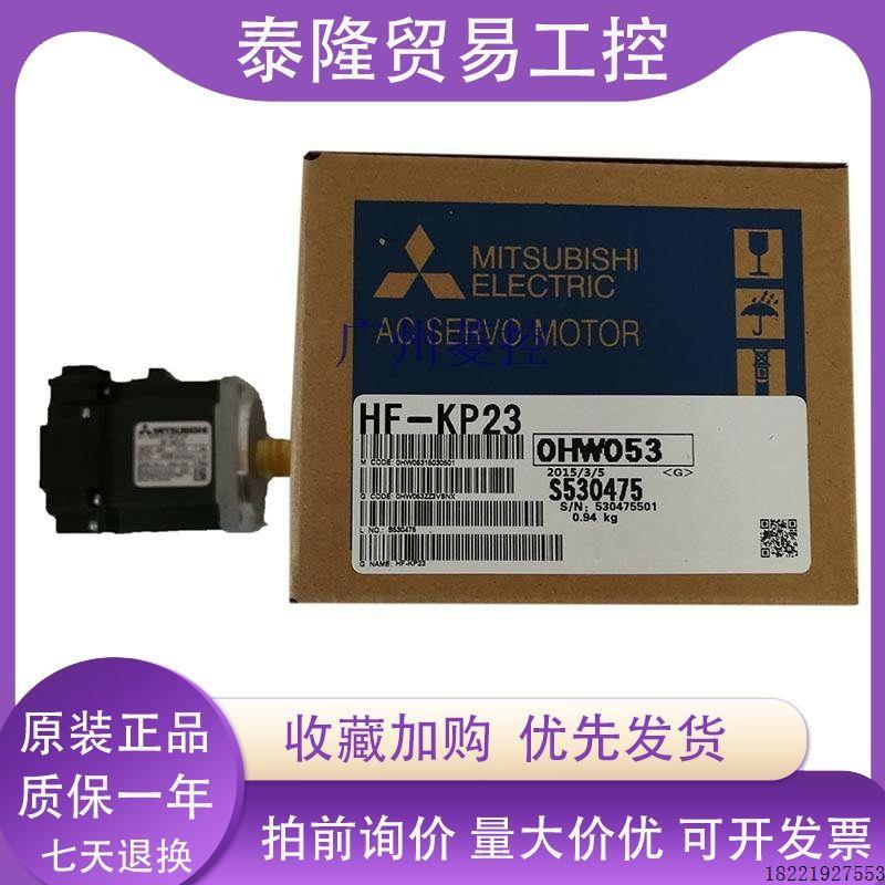 议价Proface GP-4201TW