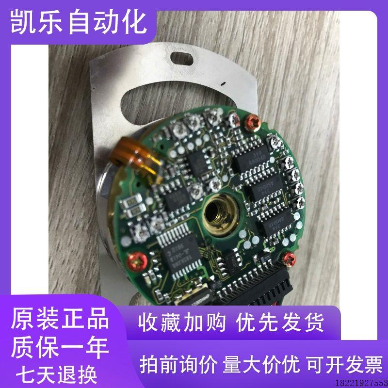 议价安川编码器 UTOPH-81AWF/40AWM  8192编码器配SGMG系列电机有