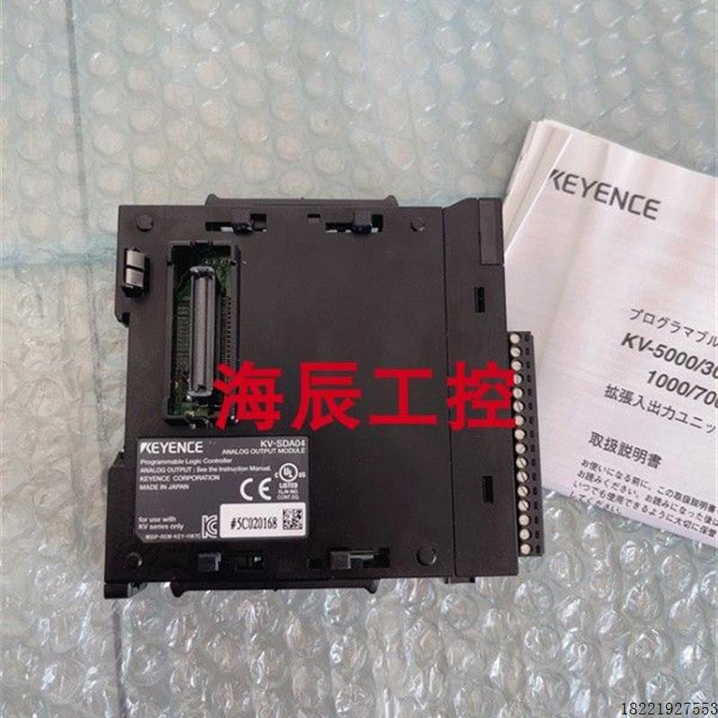 议价/KV-SSC02 KV-SAD04 KV-DA40 KV-SDA04 KV-TF40