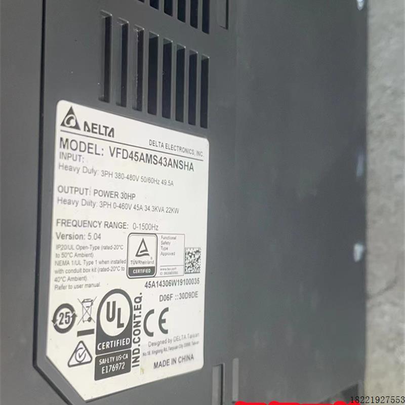 议价A132*台达MS300变频器高频机 VFD45AMS43ANSHA380v-22kw-1500