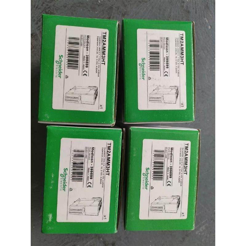 议价施耐德TM2AMM3HT停产模块需要的咨询