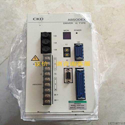 议价CKD驱动器 AX9150H AX9022H AX9022H-X700333 AX9210H-C-