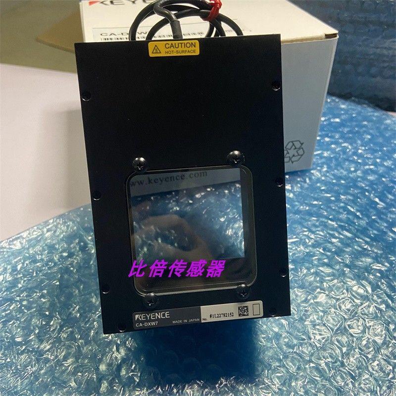 议价CA-DXW7CA-DXR5 CA-DXR7 CA-DXW5 白色同轴光源 CA-DZW