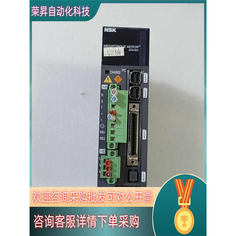 议价现货伺服驱动器M-EGA-15A2301全新议价