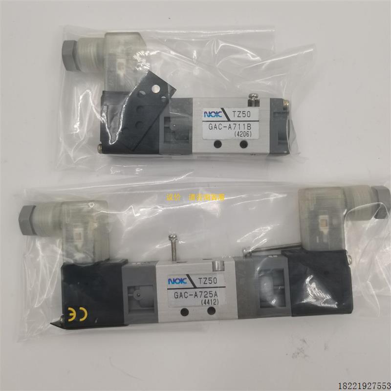 议价原装正品精密电磁阀TZ511T-S3-WA-A 现货销售当天可发