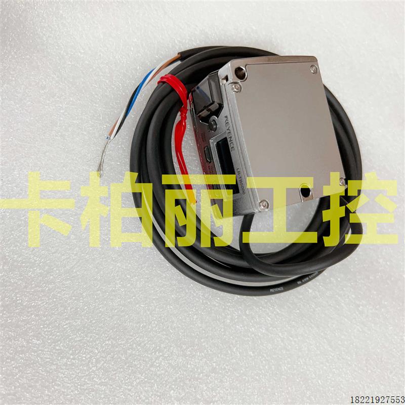 议价LR-TB5000LR-TB2024 LR-TB2024C LR-TB5000C测距位移传