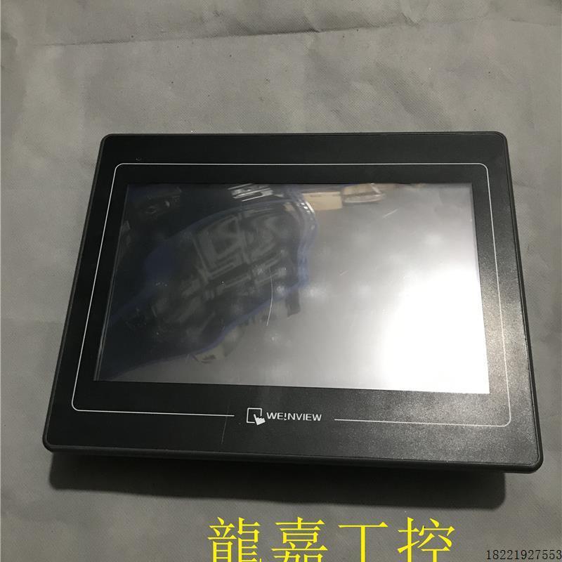 议价A073*威纶触摸屏 MT8101IE 1WV MT8101IE1WV 质量保证 现货实