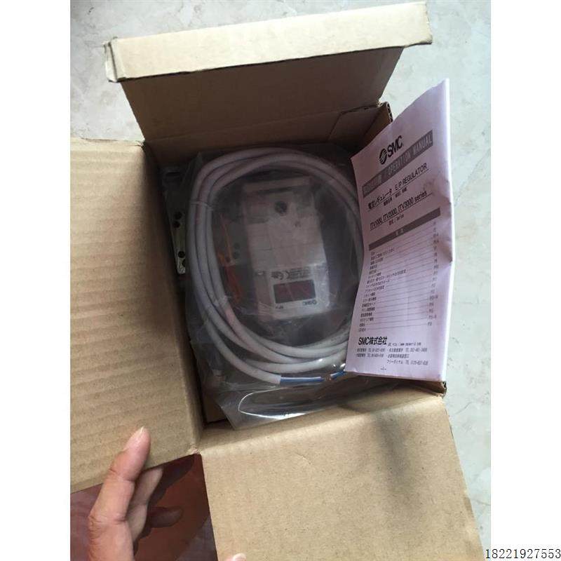 议价* ITV2030-312CS  全新带包装 原装现货