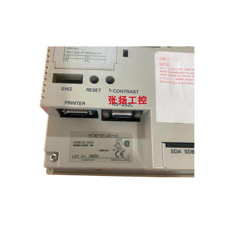 议价触摸屏NT30C-141B-E/NT30-ST131-V1/NT30-ST131B-V1/-E原装现