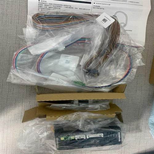 议价东方CRD507H-KDPK523HPMB配套线含回