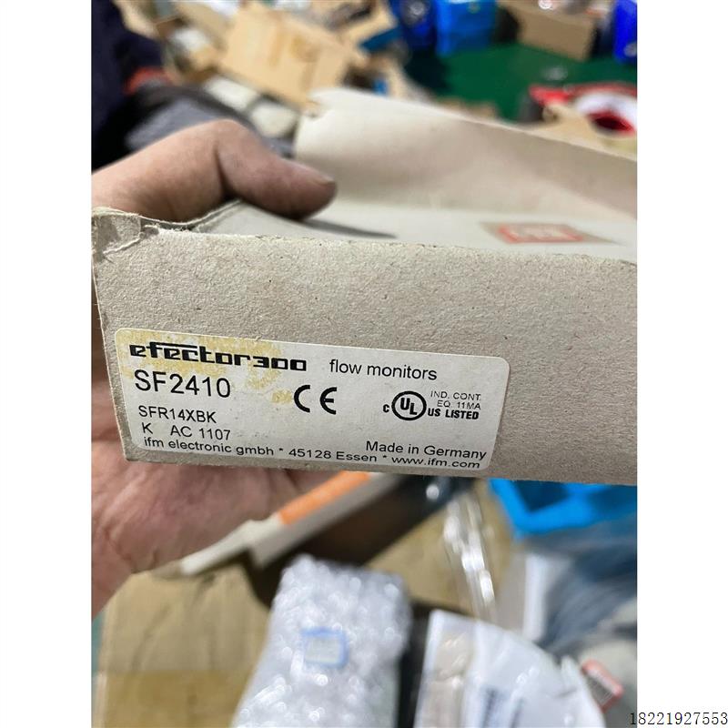 议价IFM SF2410 陶瓷 流量传感器原装