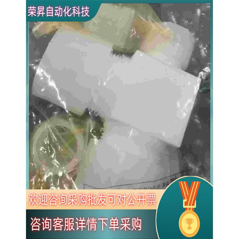 议价全新PILLAR皮拉入珠接头 三通变径接头