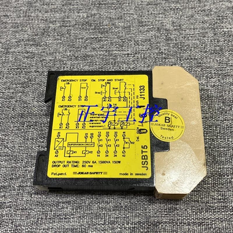 议价B028*原装正品佳可宝安全继电器 SAFETY JSBT5 24V现货