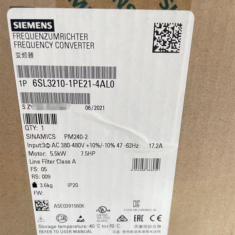 议价6SL3210-1PE21-4AL0功率模块功率模块PM240-2 6SL32101PE214A