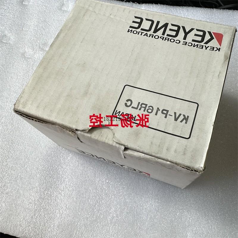 议价KV-P16RLC KV-P16T KV-P16R KV-P16TLC KV-P16TL  KV-P