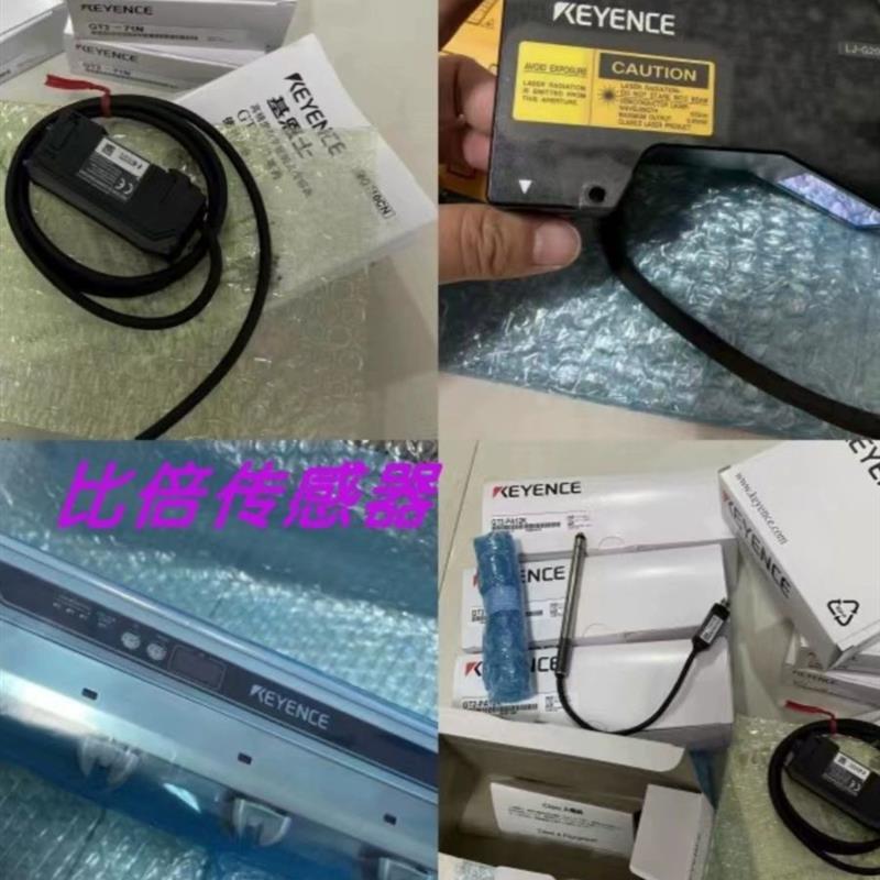 议价PS-206PS-202 PS-205超小型放大器分离型光电传感器