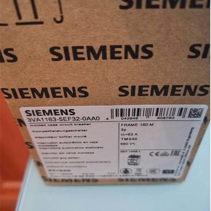 议价S3EMESVTIN853VT8563-63-1AA03-2GA0全新原装现货特价断路请