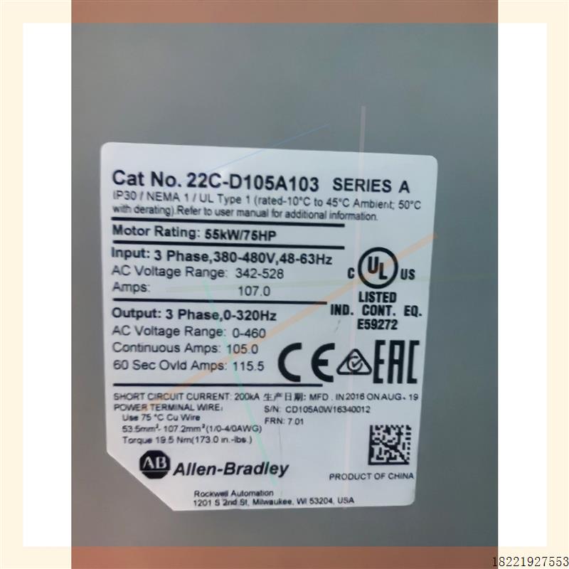 议价AB罗克韦尔22C-D105A103变频器55KW 成色新