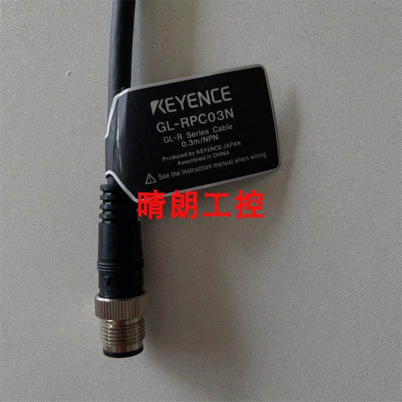 议价/   GL-RPC03N   GL-RPC03P    质保一年  现货