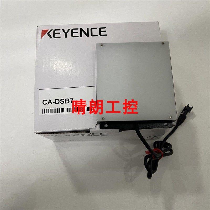 议价光源 CA-DSB7 CA-DSB3 CA-DSB15 CA-DSB2 CA-DSR3  CA-