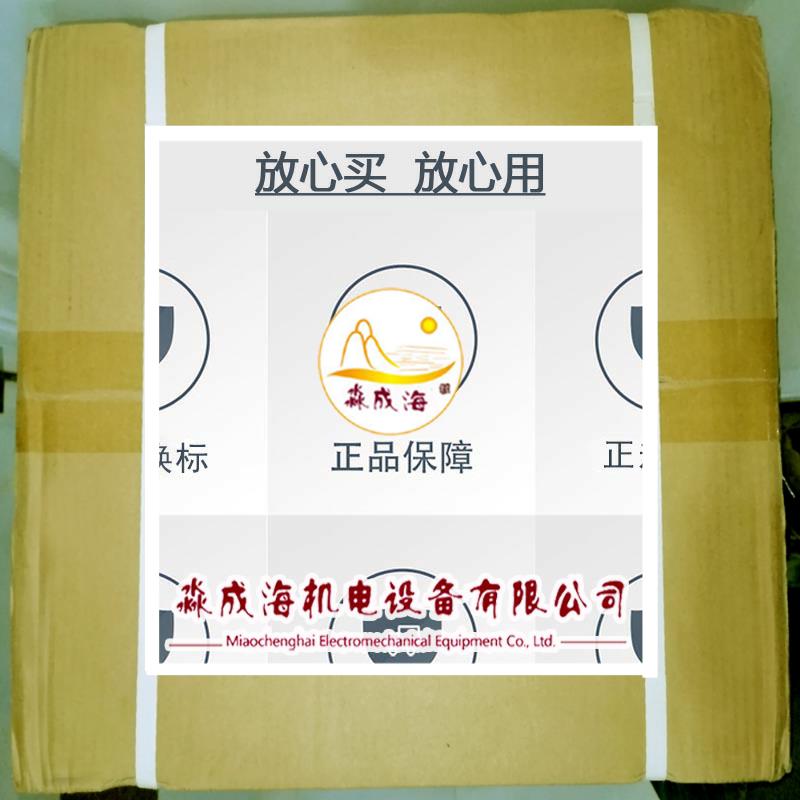 议价TSXDEZ12D2 Modicon TSX Micro - 24 V 直流, 离散输入逻辑