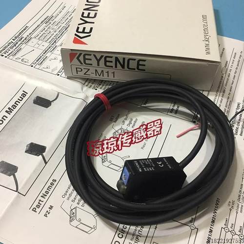 议价PZ-M31/M11/M33P/M71/M75/M61/M63/M65反射光电开关传