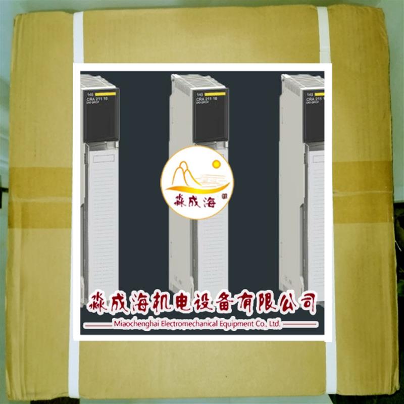 议价140CRA21110 施耐德 Modicon Quantum DIO 下降接口 接线端子