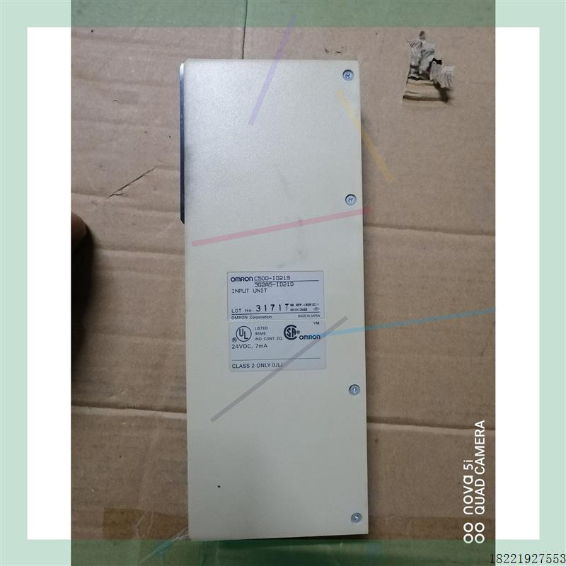 议价OMRONC500-ⅠD219
