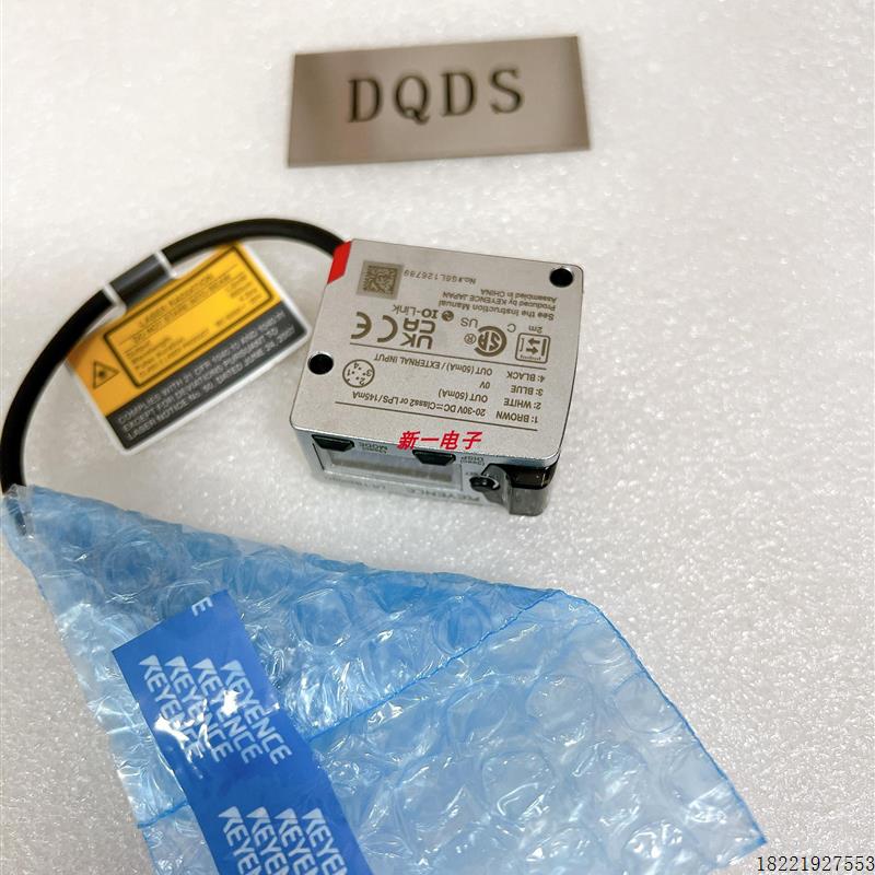 议价 LR-TB2000C LR-TB2000CL LR-TB5000/-TB5000C LR-TB50