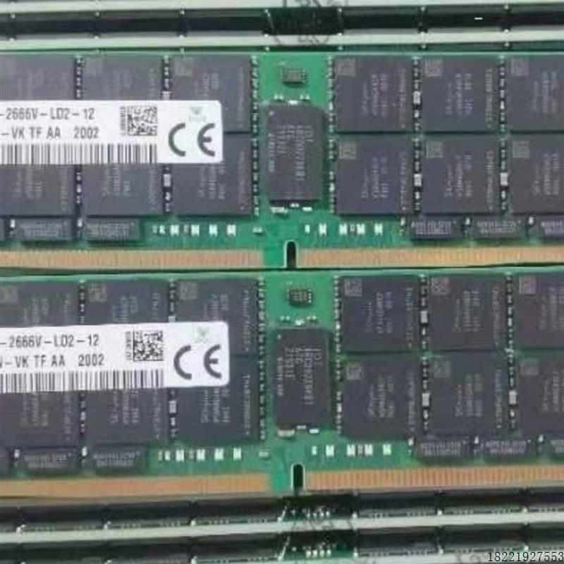 议价SK海力士 64G 4DRX4 PC4-2666V LRDIMM 内存条HMAA8GL7CP