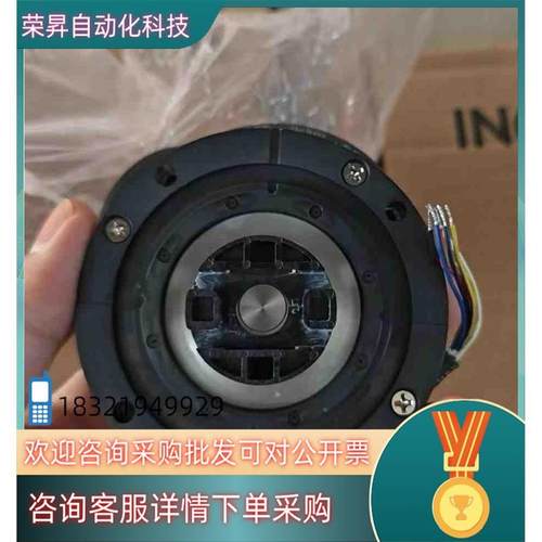 议价现货汇川伺服电机编码器EA79R8-B23M16-TH5N3