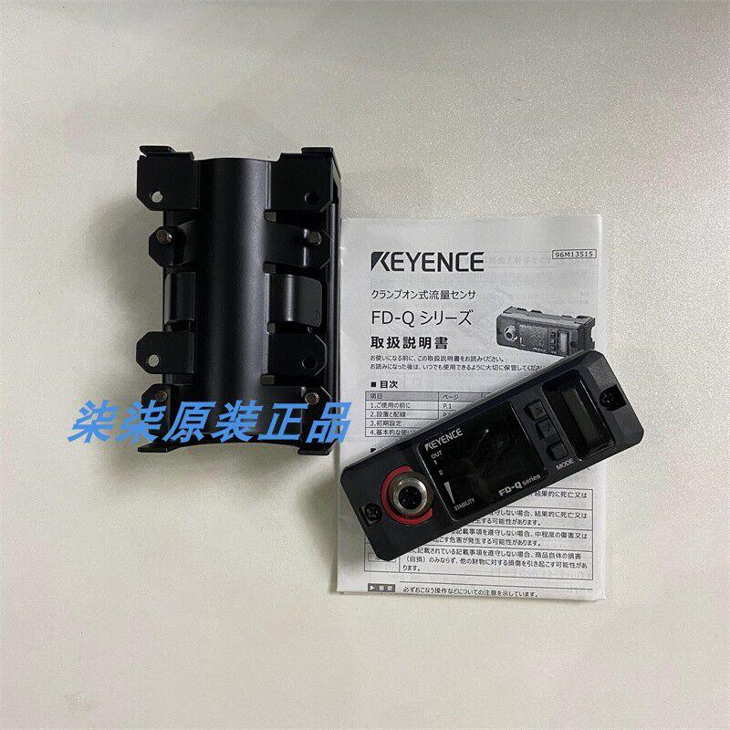 议价原装 FD-Q10C现货 FD-Q20C FD-Q32C现货  原装 FD-Q50C