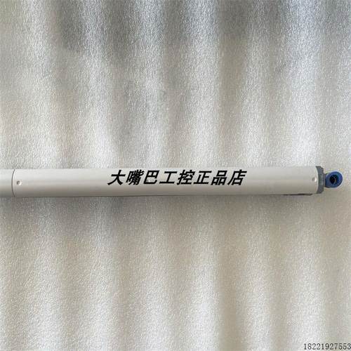 议价正品SJ-E132A基恩士SJ-E084A  SJ-E156A SJ-E108A 静电消除器