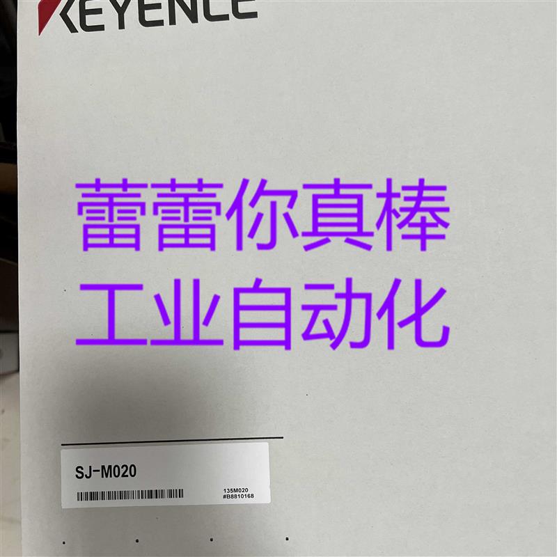 议价 SJ-M020 静电消除器 SJ-M400  SJ-E036A SJ-M020G SJ-