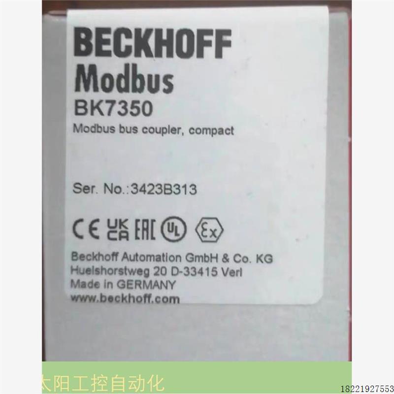 议价倍福bk7350倍福模块BK7350议价