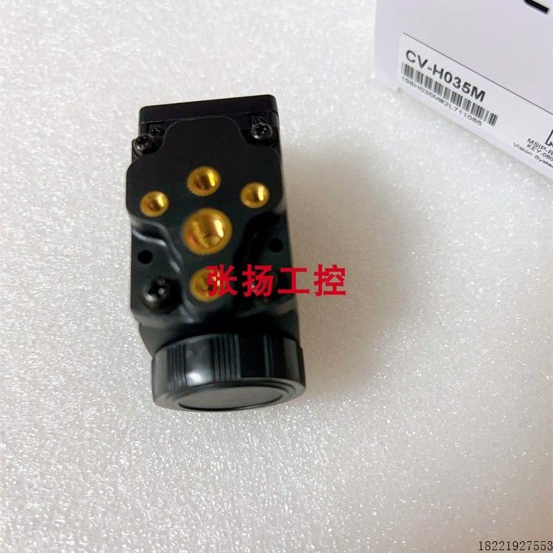 议价CV-H035M CV-H5N CV-E500CV-5701PCV-5501PCV-5001PCV-035M基